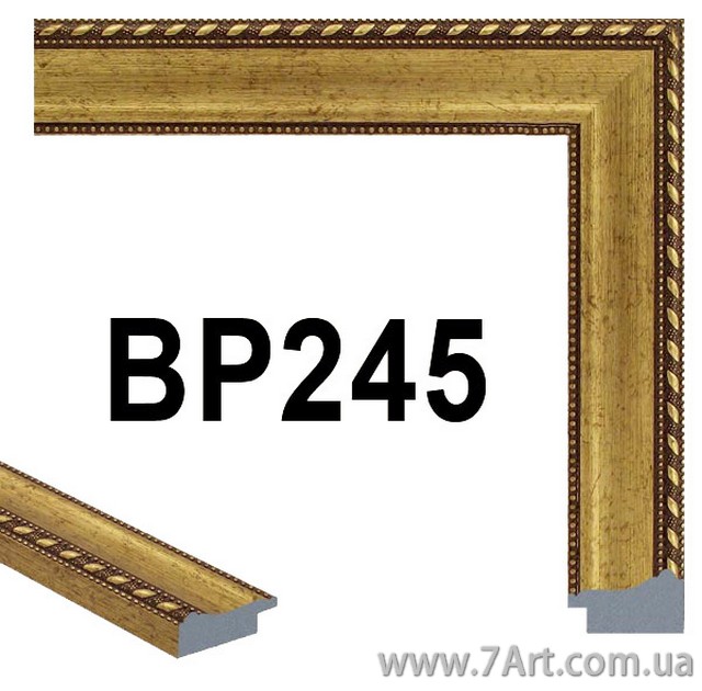 Купить Рамку, Art. BP245
